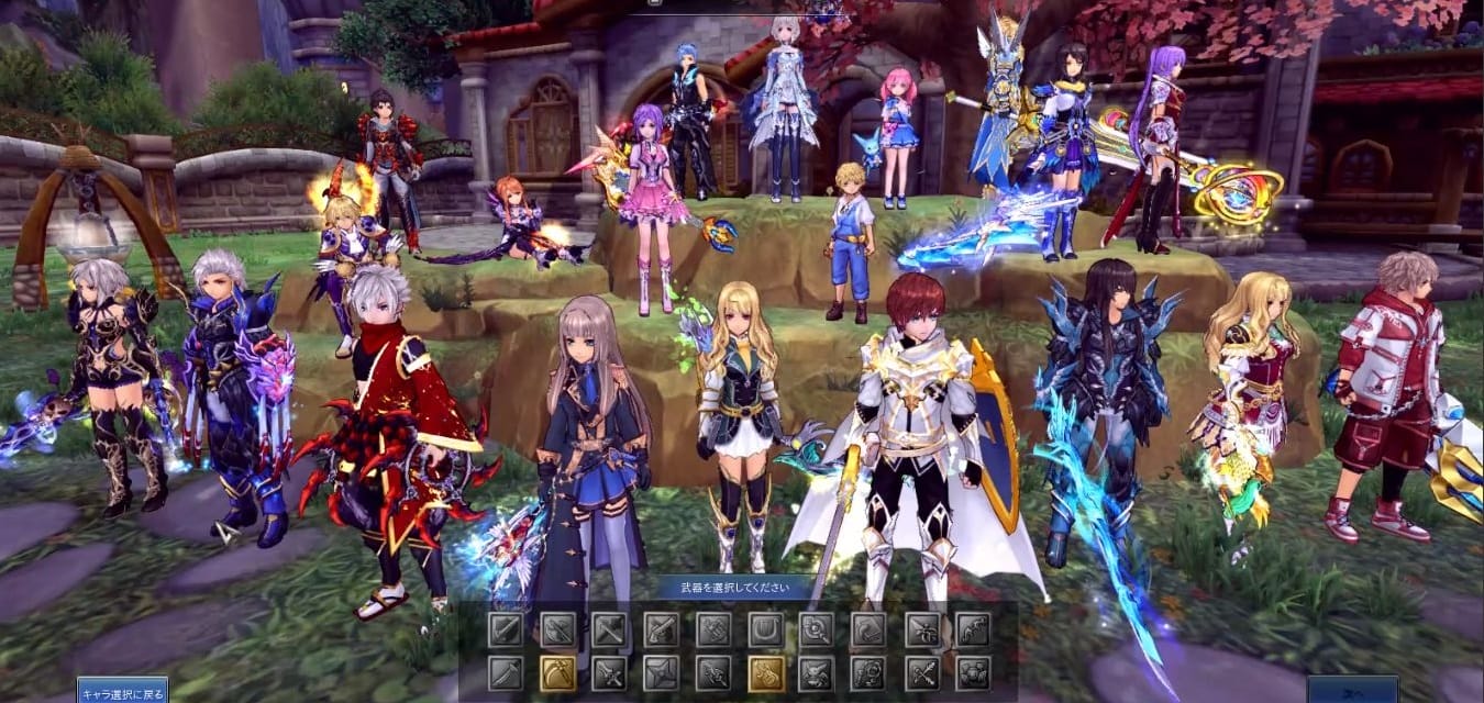 幻想神域 another fate